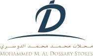 Al Dossary stores